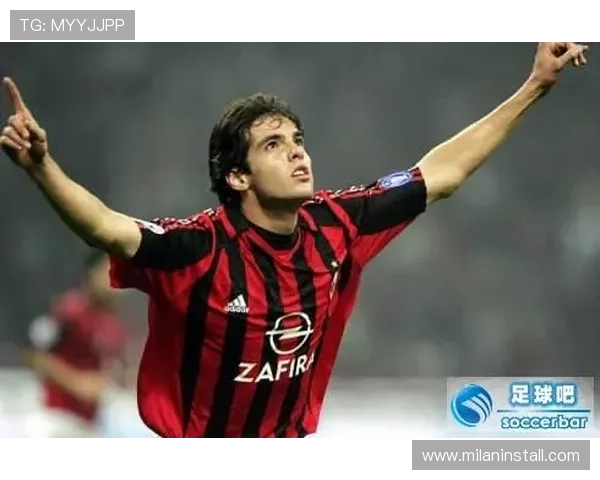 AC米兰会员卡有哪些类型及各自的权益差异详细分析帮助粉丝选择最适合的会员方案