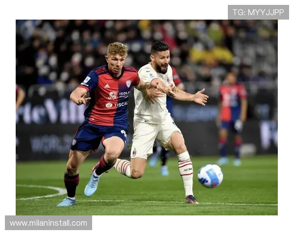 AC米兰粉丝必看：在论坛上获取最新比赛资讯与球队新闻