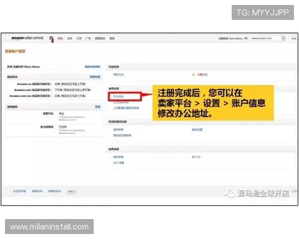 im体育官方平台注册流程详解以及新手玩家必知的使用技巧与常见问题