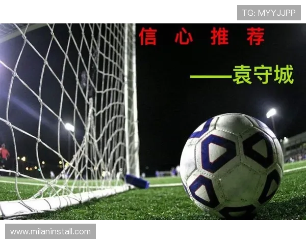 MK体育在线官网提供最新赛事直播和专业赛事分析助你掌握第一手体育资讯