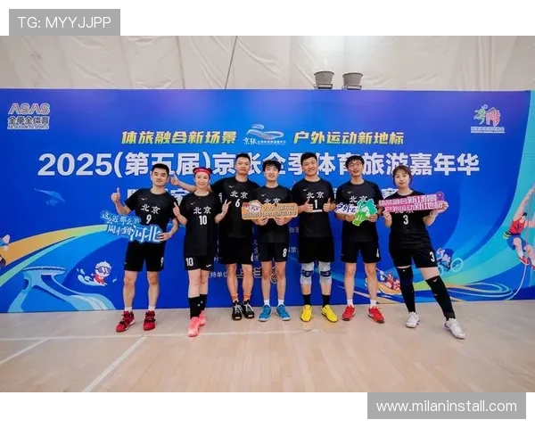 乐动体育比赛活动线上线下同步举行，全面提升用户参与体验与赛事互动性