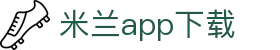 米兰app下载|米兰登陆 - (中国)池州米兰app下载集团公司欢迎您